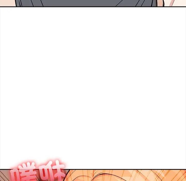 大学女生宿舍的秘密第31話