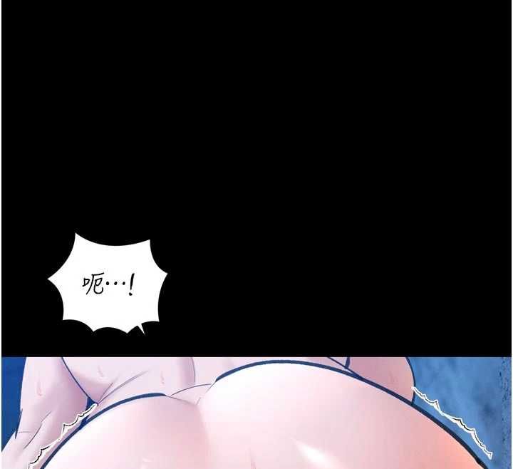 暴君会长的娇媳们第51話-讓她興奮一整晚&hearts;