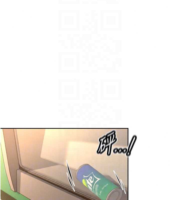暴君会长的娇媳们第51話-讓她興奮一整晚&hearts;