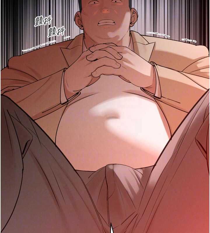 暴君会长的娇媳们第51話-讓她興奮一整晚&hearts;
