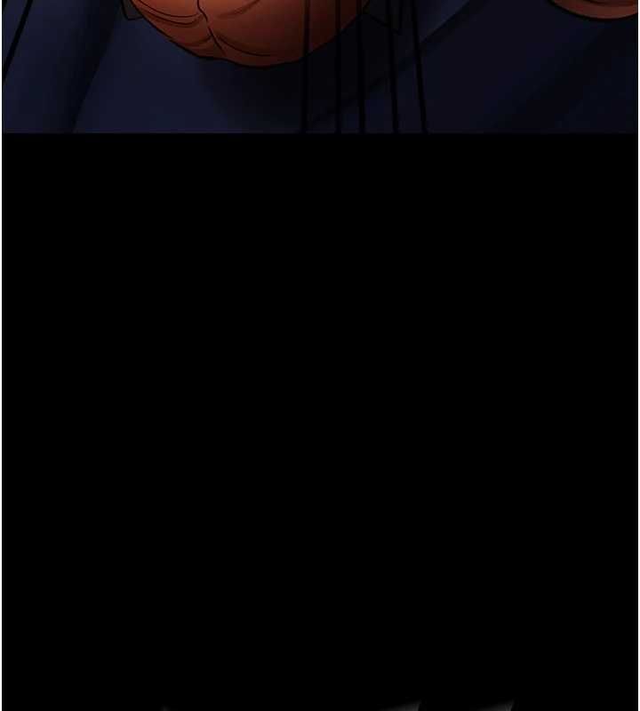 借妻条约第58話-在睡夢中被侵犯的小穴