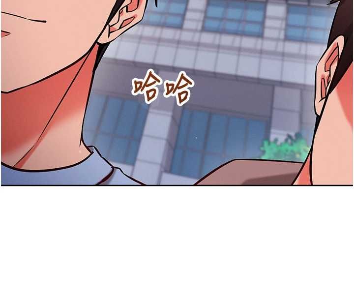 催眠偷心计第28話-失控噴湧的淫水