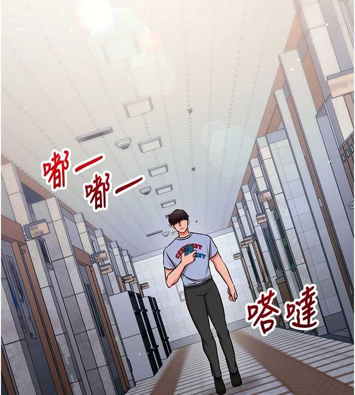 催眠偷心计第28話-失控噴湧的淫水