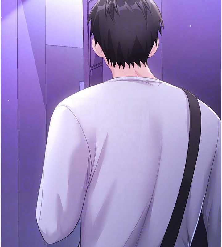 恋爱作弊百科第8話-跑來底迪家偷原味內褲