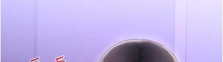 恋爱作弊百科第8話-跑來底迪家偷原味內褲