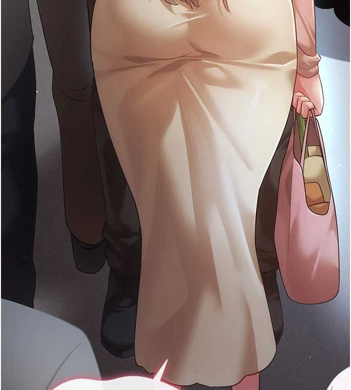 伪纯爱变态第13話-我看你能忍到什麼時候