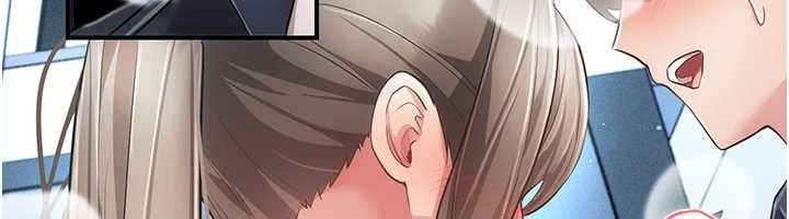 伪纯爱变态第13話-我看你能忍到什麼時候