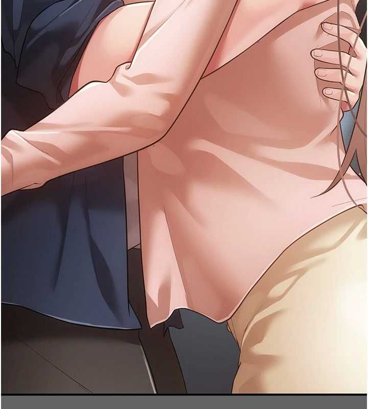 伪纯爱变态第13話-我看你能忍到什麼時候