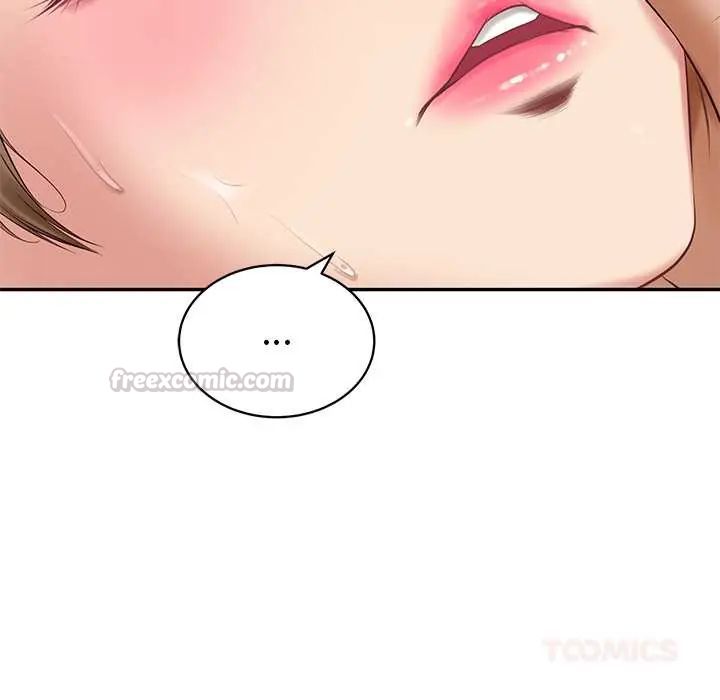 财阀家的女婿第92話
