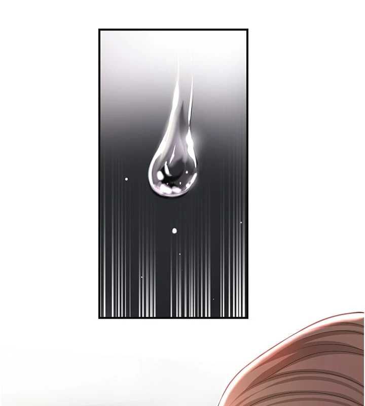 花容湿色:取花点第115話-感覺漸漸恢復…