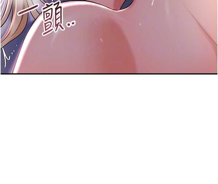 花容湿色:取花点第115話-感覺漸漸恢復&hellip;