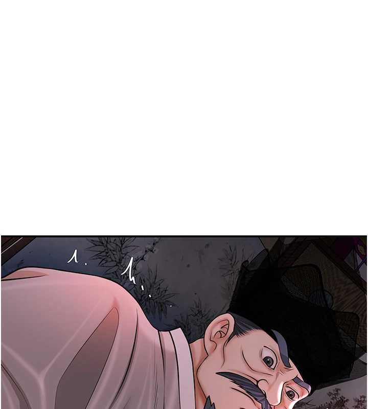 花容湿色:取花点第115話-感覺漸漸恢復&hellip;