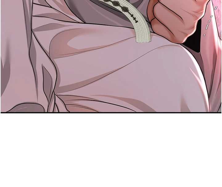 花容湿色:取花点第115話-感覺漸漸恢復…