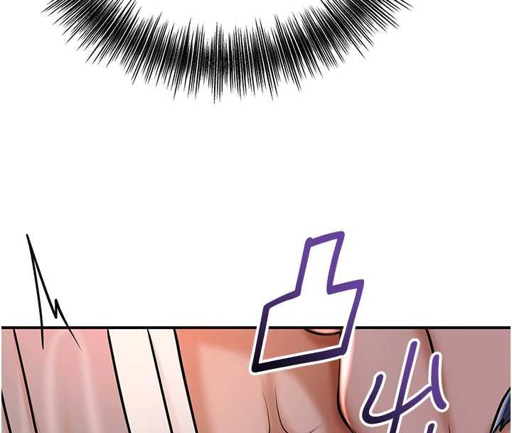 花容湿色:取花点第115話-感覺漸漸恢復…