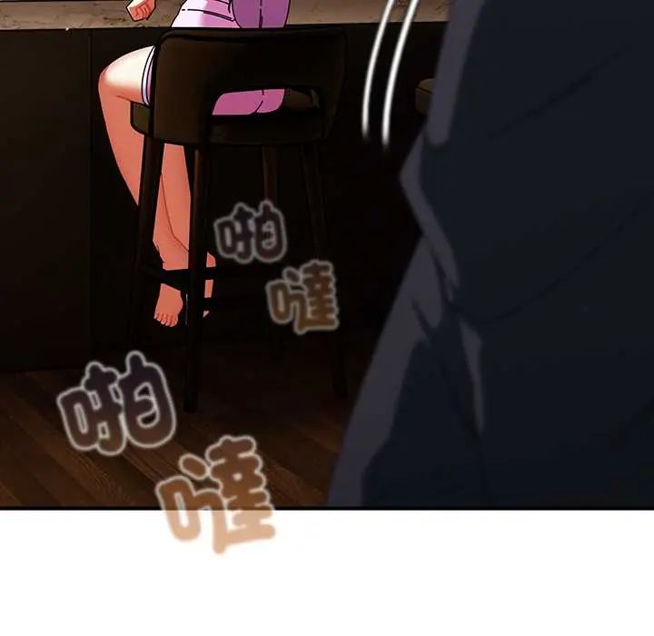 硬也要拍完第52話