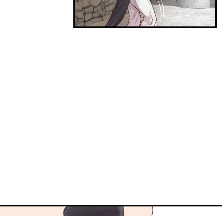 如果还有明天？第21話