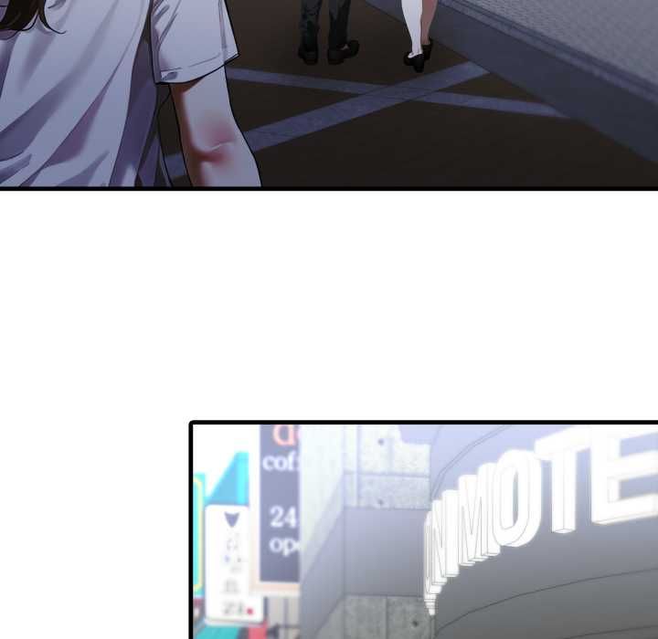 新都市人妻的秘密社团第17話