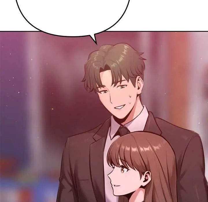 不只是朋友第25話