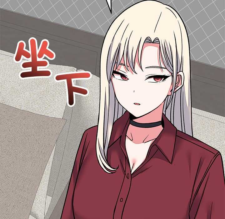 少爷的替身第64話