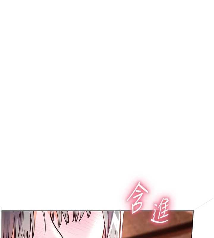老师的亲密指导第111話-超越開苞的升天快感