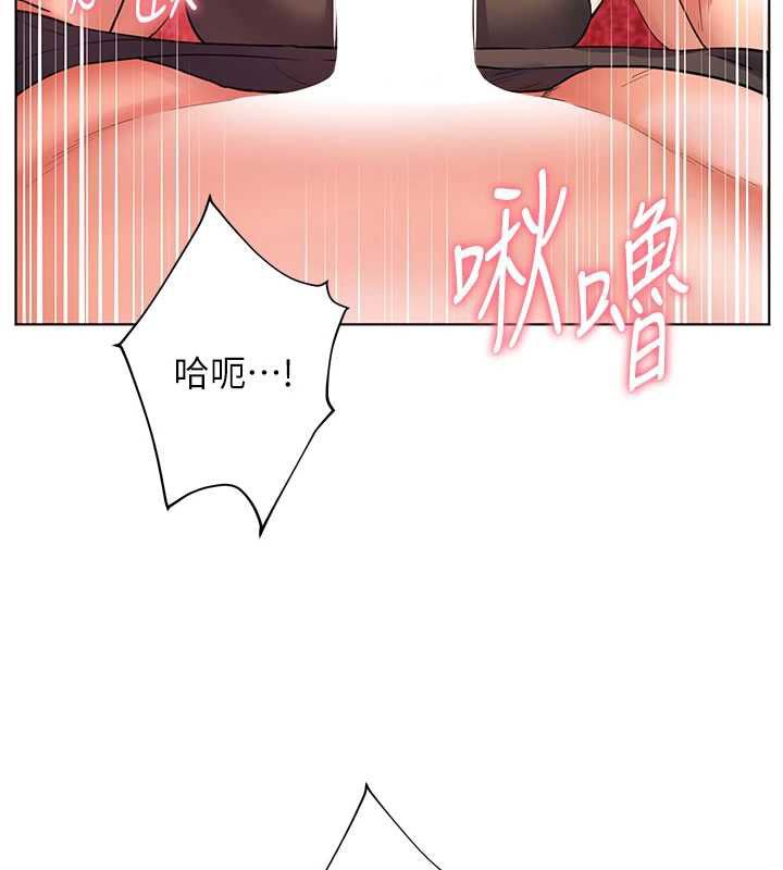 老师的亲密指导第111話-超越開苞的升天快感