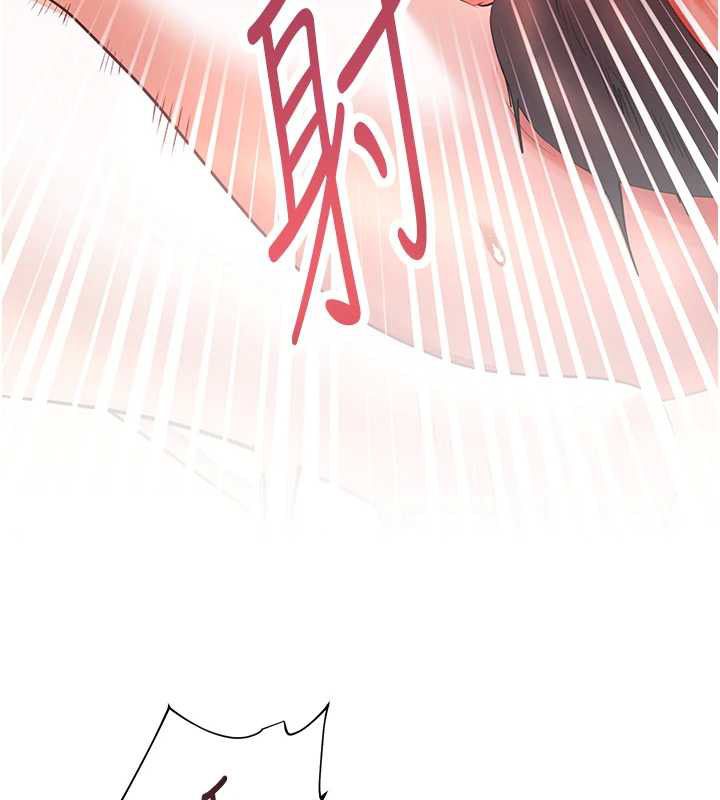 老师的亲密指导第111話-超越開苞的升天快感