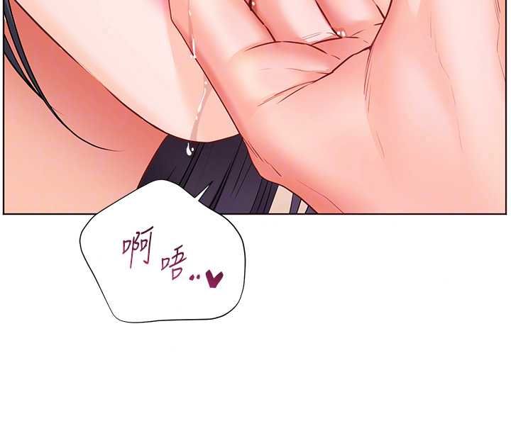 老师的亲密指导第111話-超越開苞的升天快感