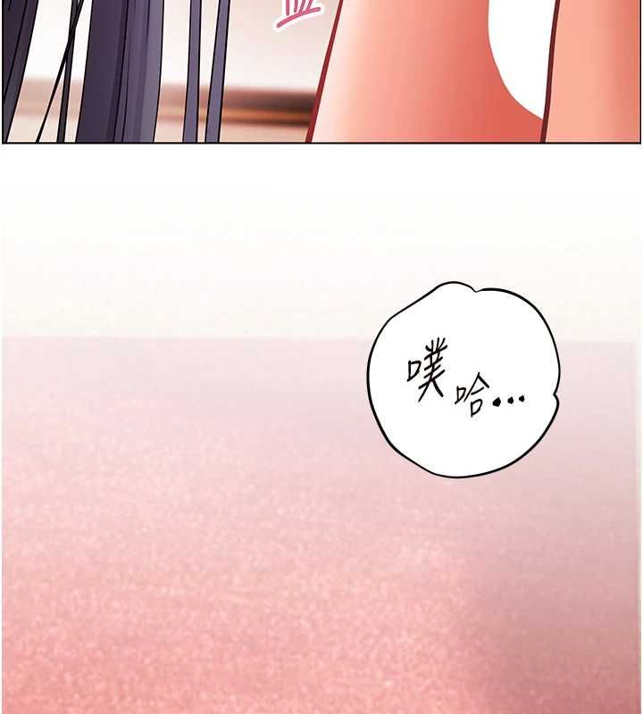 老师的亲密指导第111話-超越開苞的升天快感