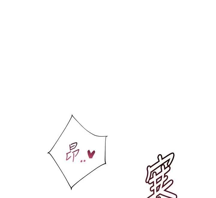 老师的亲密指导第111話-超越開苞的升天快感