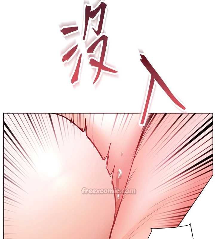 老师的亲密指导第111話-超越開苞的升天快感