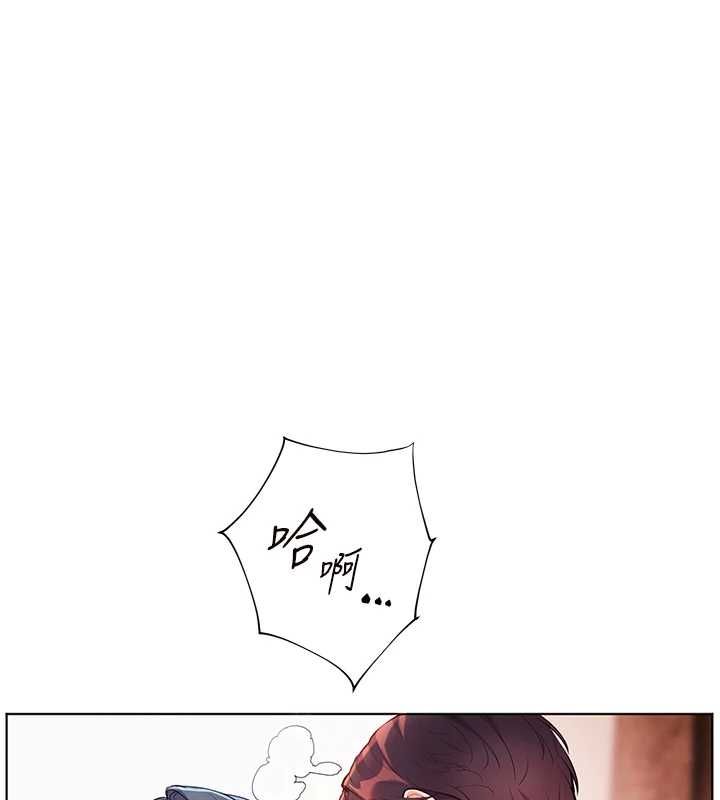 老师的亲密指导第111話-超越開苞的升天快感