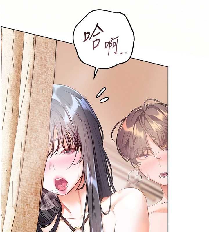 老师的亲密指导第111話-超越開苞的升天快感