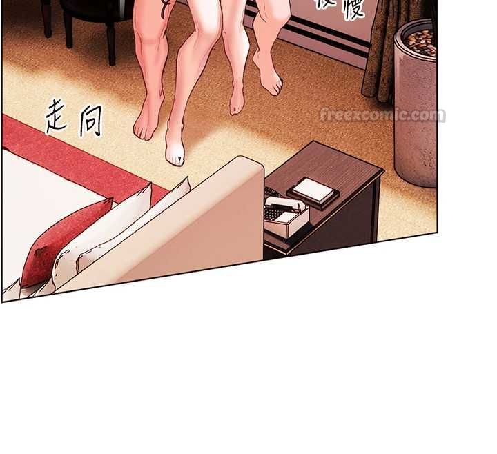 老师的亲密指导第111話-超越開苞的升天快感
