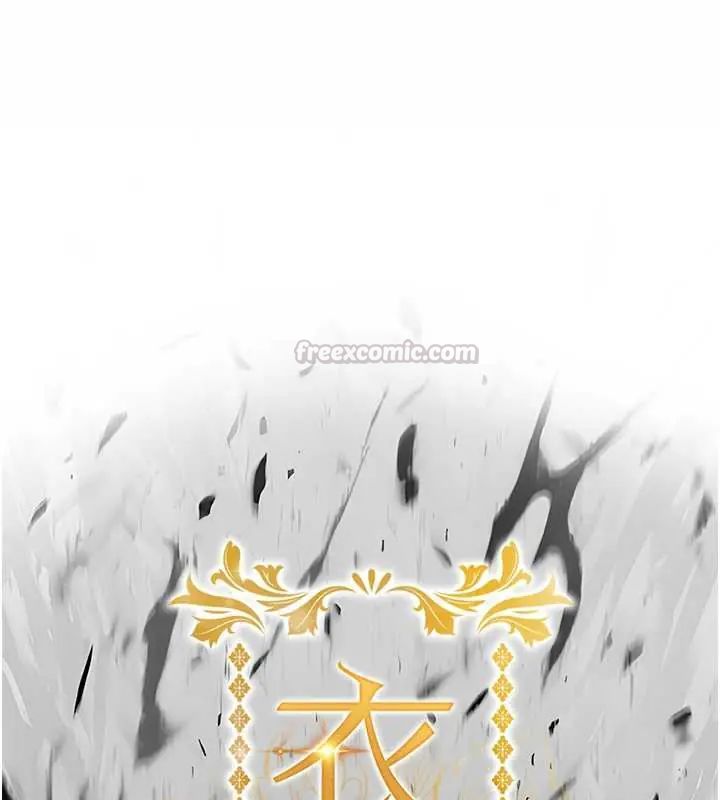 衣锦还乡第58話-你這老頭真是白活了啊