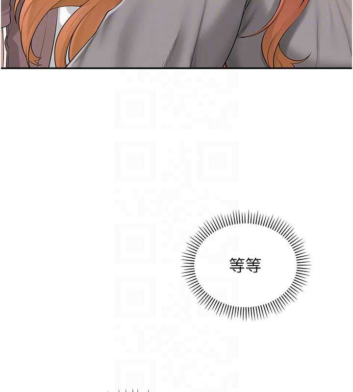 校园成人礼第49話-我來當人體模特兒&hearts;