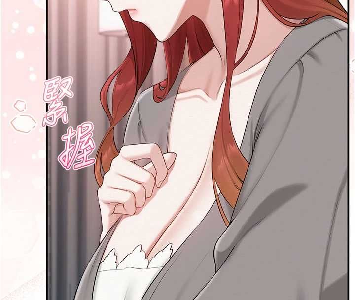 校园成人礼第49話-我來當人體模特兒&hearts;