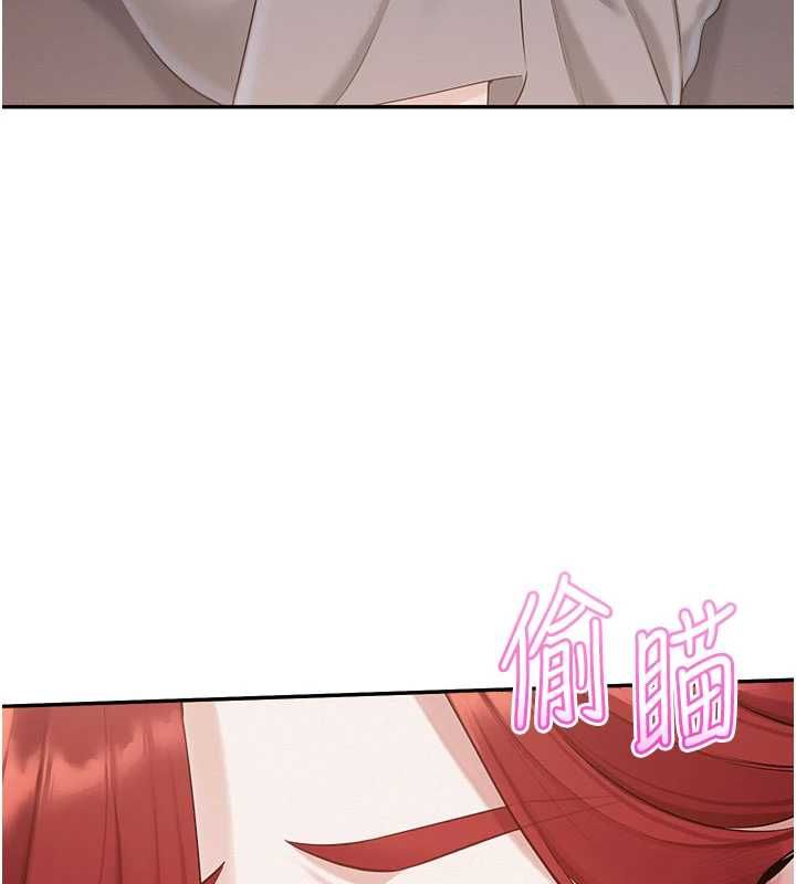 校园成人礼第49話-我來當人體模特兒&hearts;