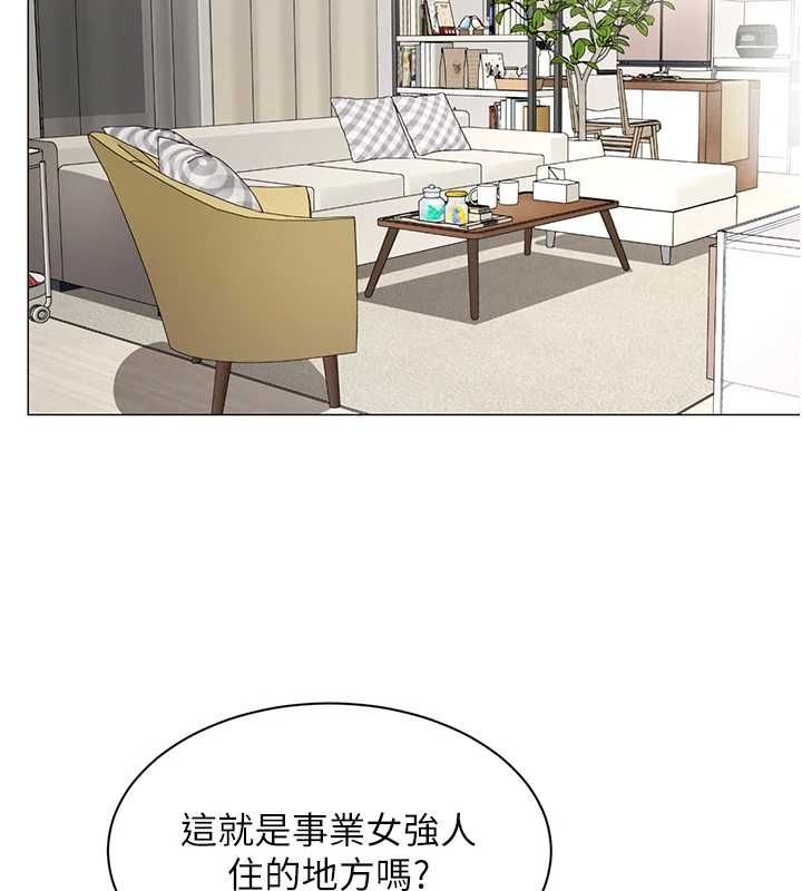 女同事太犯规第38話-這裡是床上不是公司