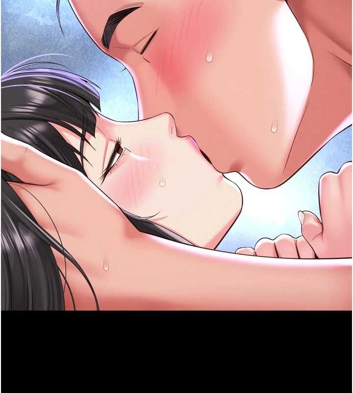 越线咨询第34話-餘韻中的告白