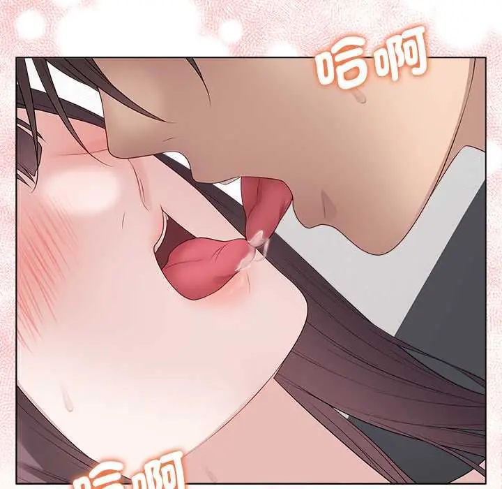 最后的冲刺第74話