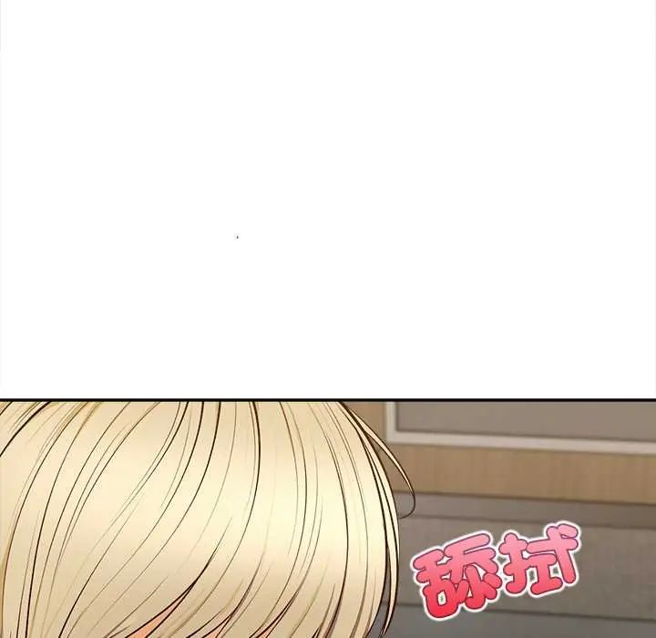 无限轮回的一天第22話