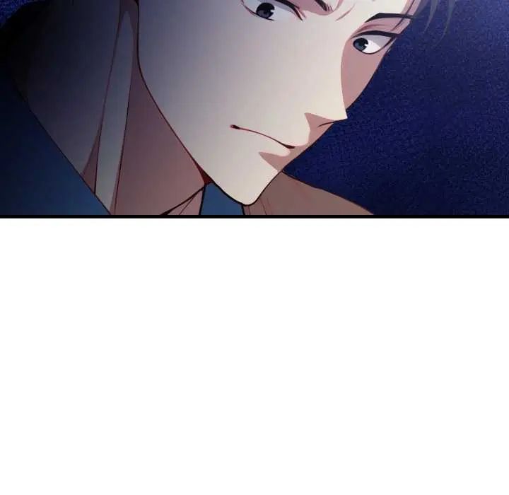 迟来的叛逆第16話