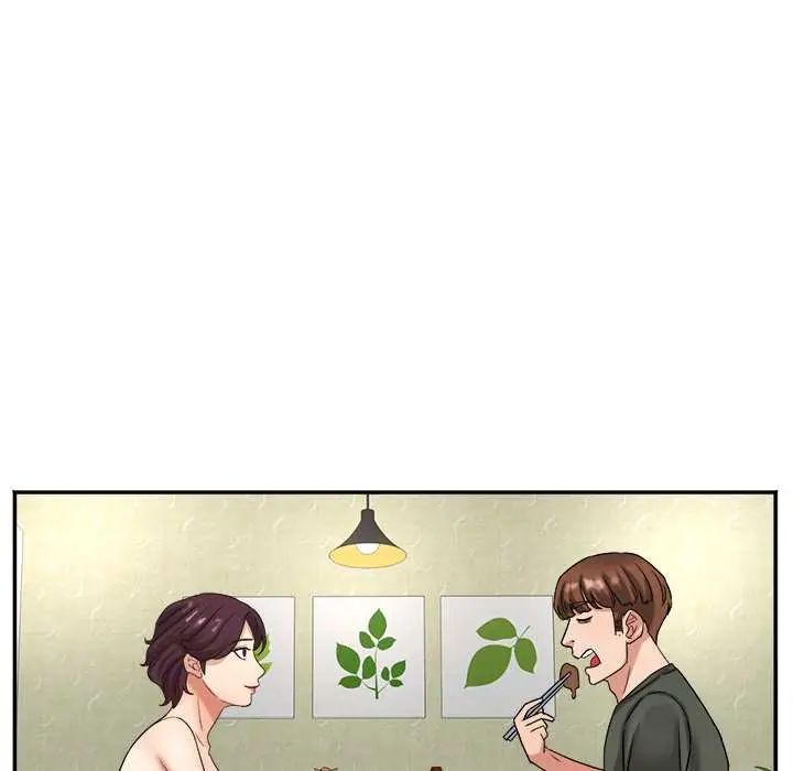 小吃摊的火辣老闆娘第16話