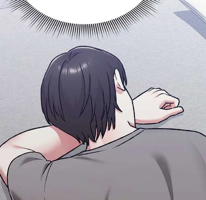 扑通扑通终极密码第29話