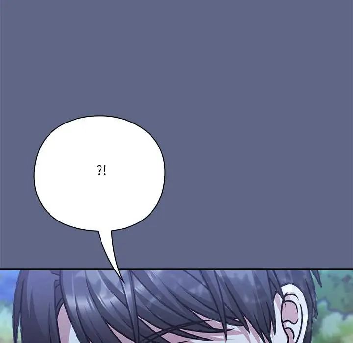 扑通扑通终极密码第29話