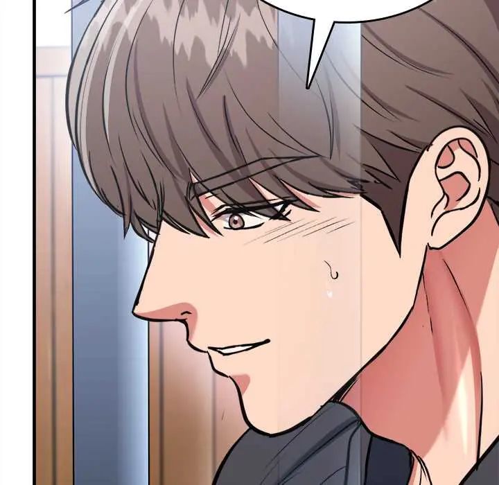 不一样的甜点第12話