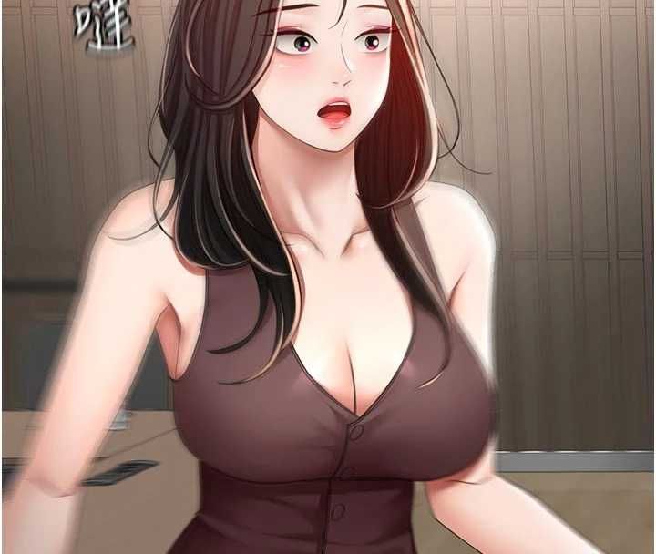 顶加套房的春天第79話-[追加任務]和老闆娘一起睡
