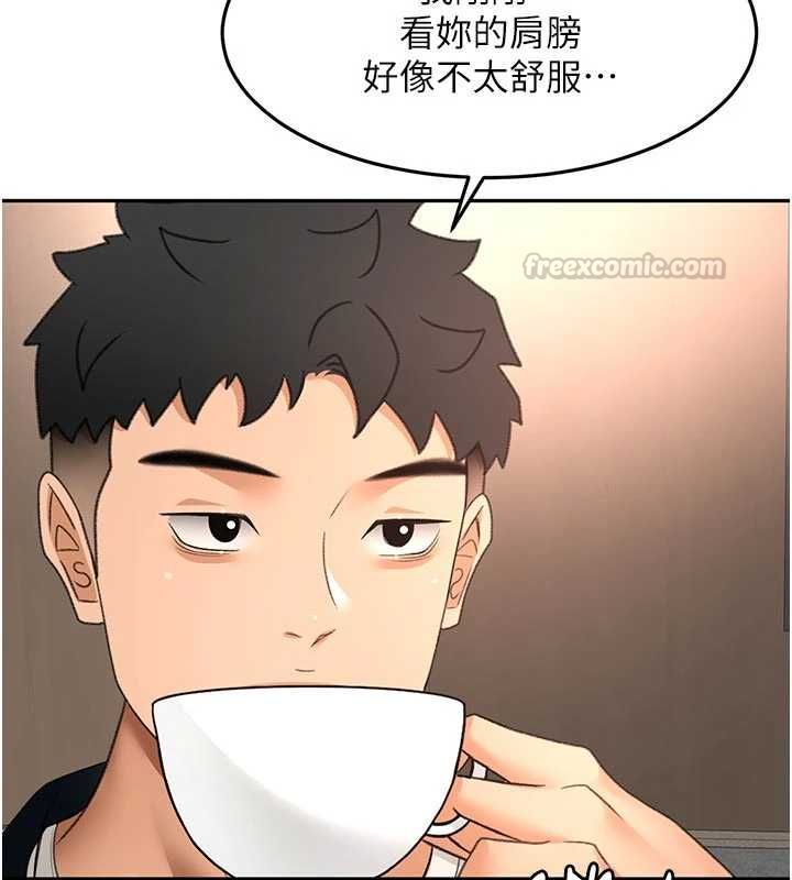 顶加套房的春天第79話-[追加任務]和老闆娘一起睡