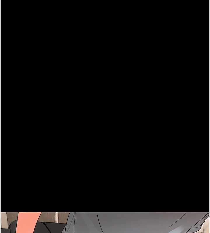 幼惑第41話-為了前途出賣身體