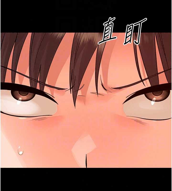 幼惑第41話-為了前途出賣身體